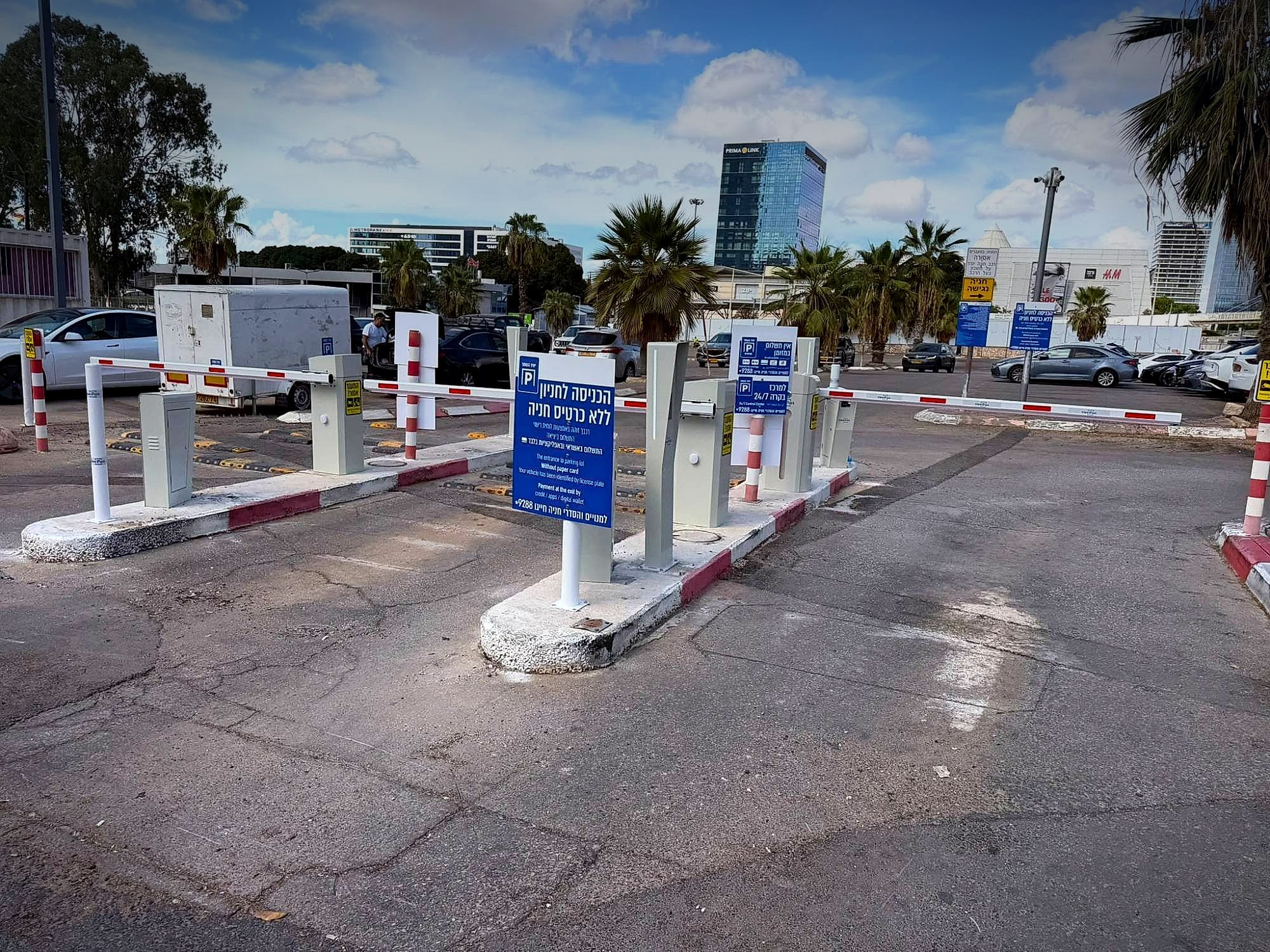 פתח תקווה – חניון כיכר לאה