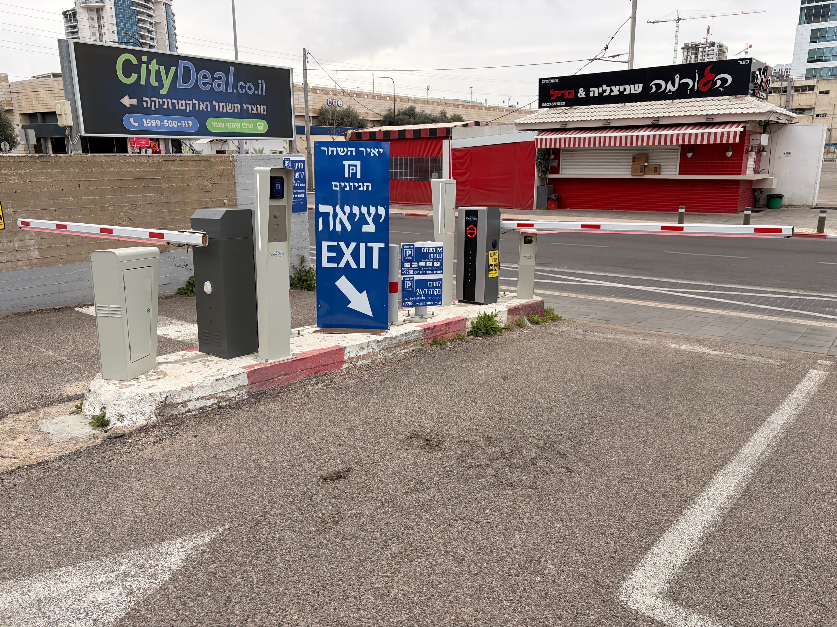 פתח תקווה – חניון לשם 2